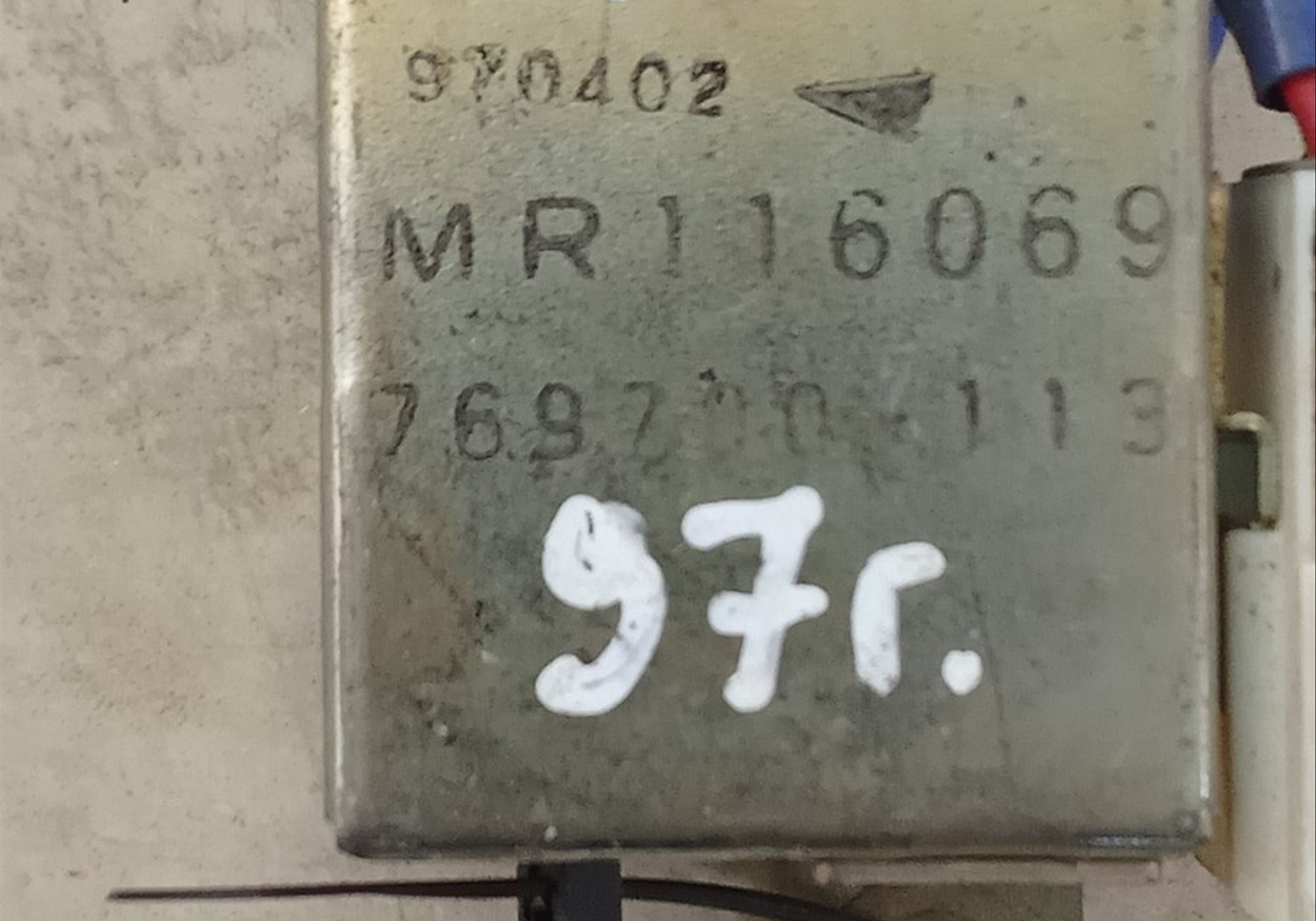 MR116069 Блок управления для Mitsubishi