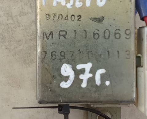 MR116069 Блок управления для Mitsubishi Montero II (с 1990 по 2000)