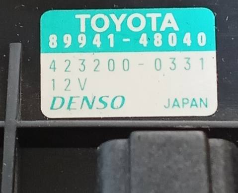 8994148040 Датчик дождя для Lexus