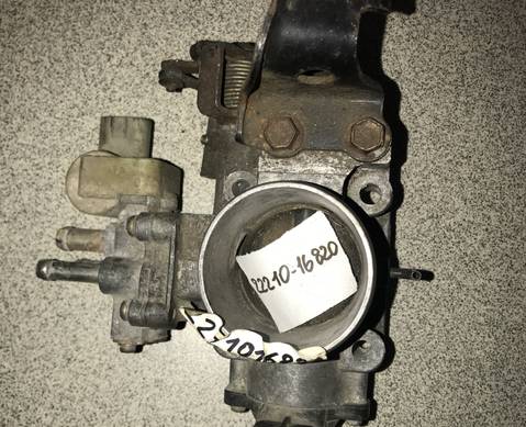 2221016820 Заслонка дроссельная для Toyota