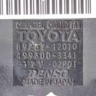 8925712010 Блок управления вентилятором для Toyota Altis X (с 2007)