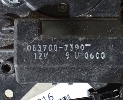 0637007390 Моторчик привода заслонок отопителя для Mitsubishi