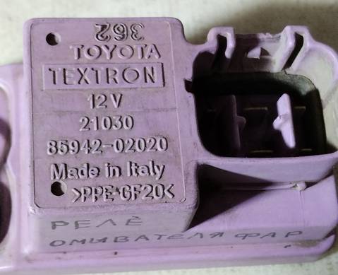 8594202020 Реле омывателя фар для Toyota Corolla