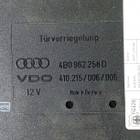 4B0962258D Блок управления центральным замком для Audi A6 Allroad