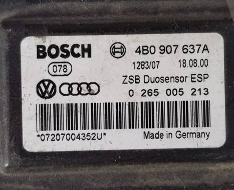 4B0907637A Датчик ускорения для Audi A6 C5 (с 1997 по 2005)