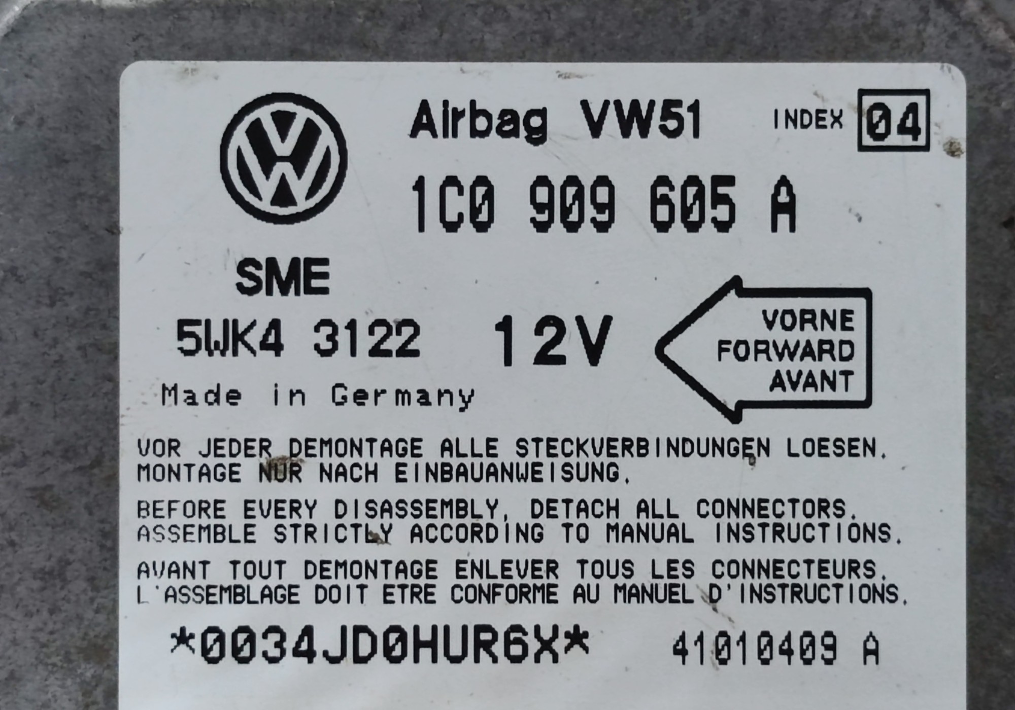 1C0909605A Блок управления подушками безопасности для Seat Toledo