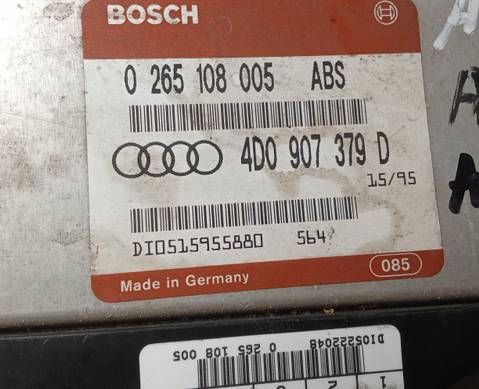 4D0907379D Блок управления ABS для Audi A4 B5 (с 1994 по 2001)