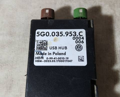 5G0035953C Блок управления USB-конвертера для Porsche Macan