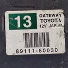 8911160030 Блок управления для Toyota Corolla E120/E130 (с 2001 по 2007)