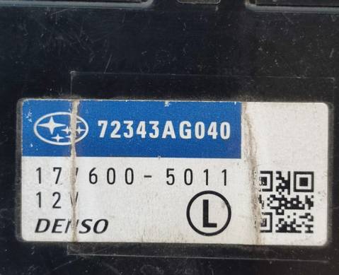 1776005011 Блок управления климат-контролем для Subaru Legacy