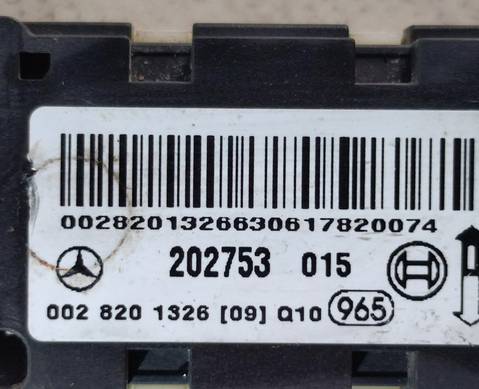 0028201326 Датчик удара для Mercedes-Benz