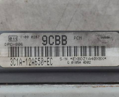 F5SB14A624AA Блок управления двигателем для Ford Mondeo II (с 1996 по 2000)