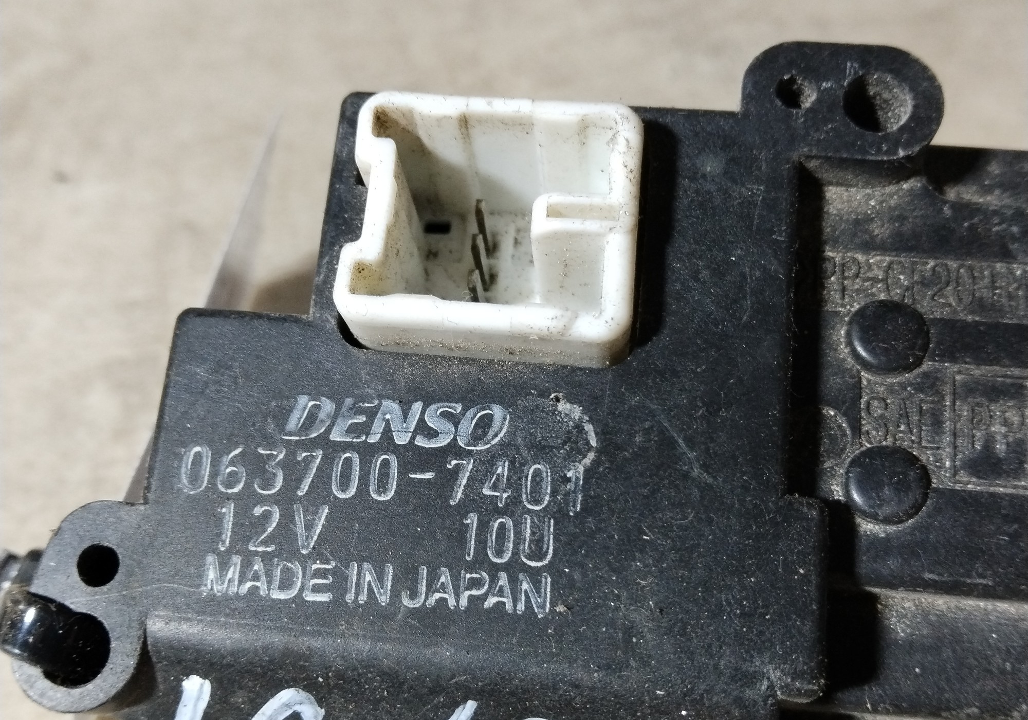 0637007401 Сервопривод заслонок печки для Toyota Land Cruiser 100 (с 1998 по 2007)