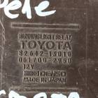 8264213010 Реле поворотов для Toyota Land Cruiser 100 (с 1998 по 2007)