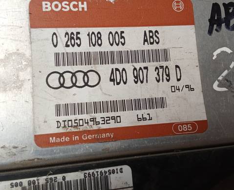 4D0907379D Блок управления ABS для Audi A4 B5 (с 1994 по 2001)