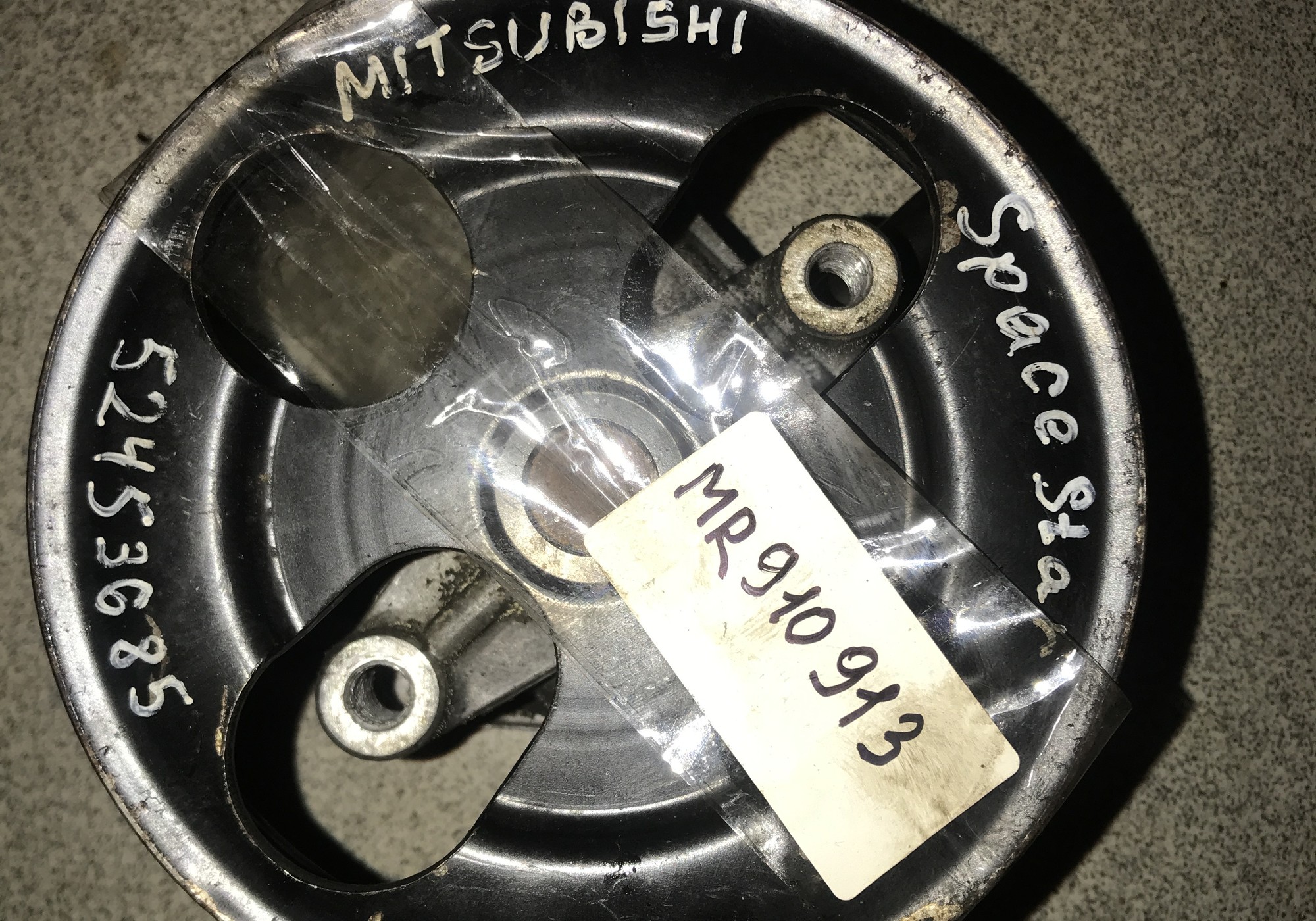 MR910913 Насос гидроусилителя для Mitsubishi Carisma
