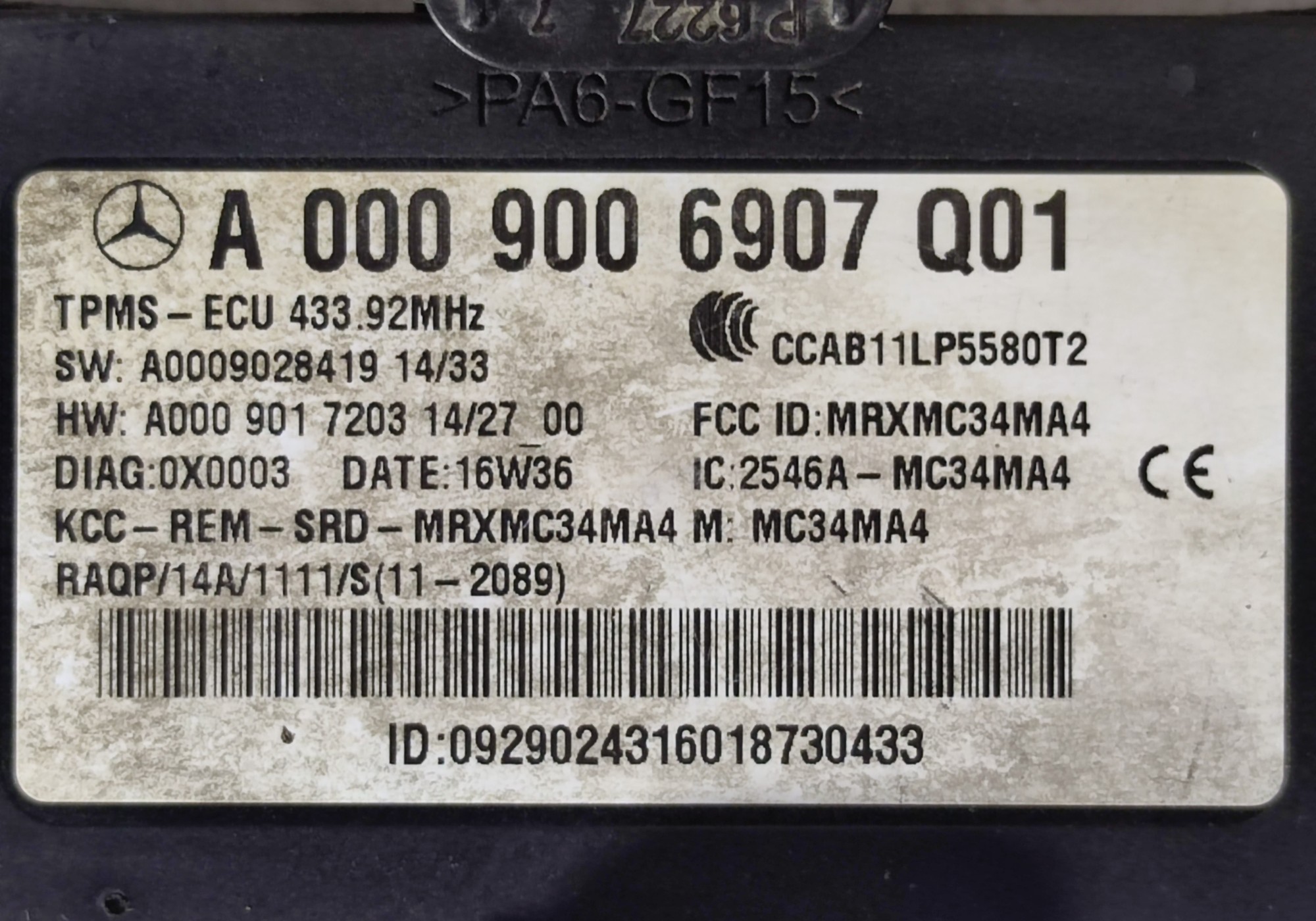 0009006907 Блок управления давлением в шинах для Mercedes-Benz GLC