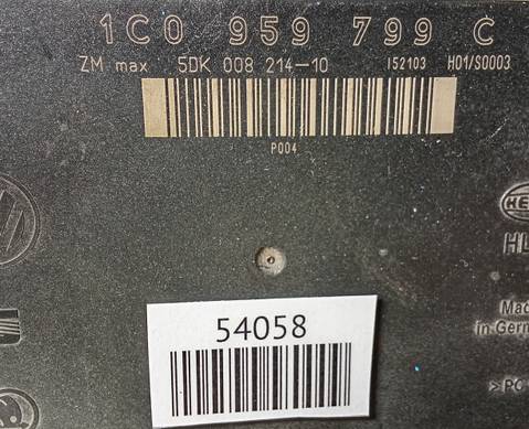 1C0959799C Блок комфорта для Volkswagen Golf