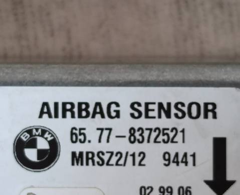 65778372521 Блок управления подушками безопасности для BMW 7