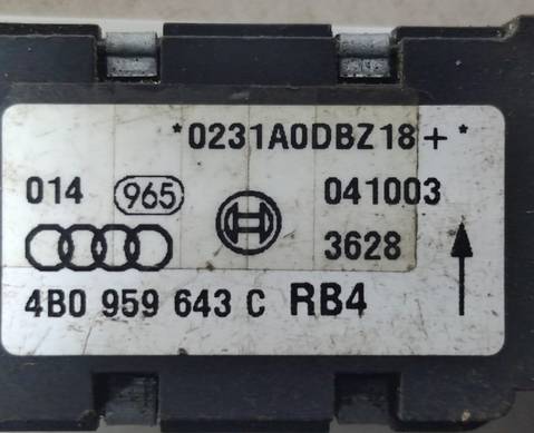 4B0959643C Датчик удара для Audi A8