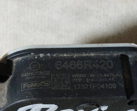 6466R420 Моторчик привода заслонок для Ford Focus