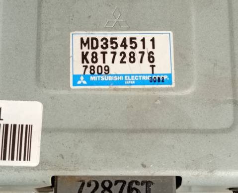 MD354511 Блок управления двигателем для Mitsubishi Nativa