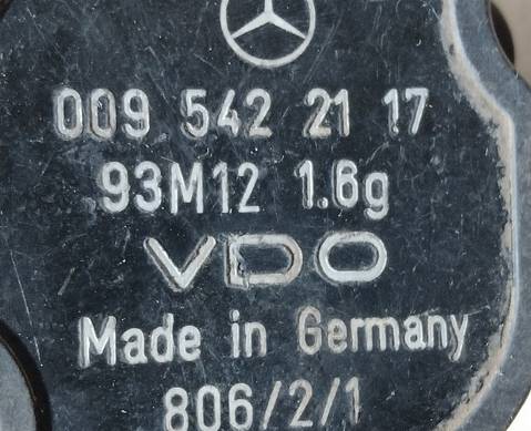 0095422117 Датчик ускорения для Mercedes-Benz