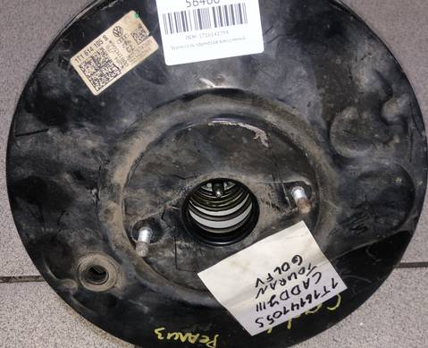 1T1614105S Усилитель тормозов вакуумный для Volkswagen