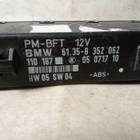 61358352062 Блок управления дверьми для BMW 3