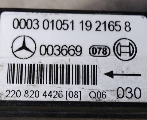 2208204426 Датчик удара для Mercedes-Benz S-class