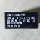61358375840 Блок иммобилайзера для BMW 3 E36 (с 1990 по 2000)