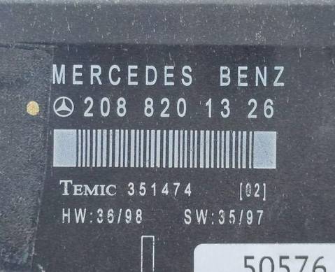 2088201326 Блок управления двери левый для Mercedes-Benz C-class