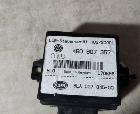 4B0907357 Блок корректора фар для Audi S8