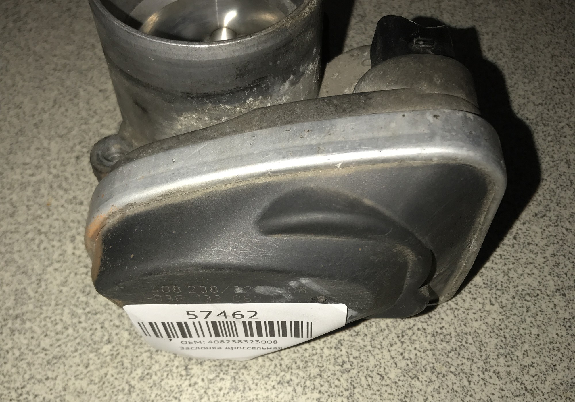 408238323008 Заслонка дроссельная для Volkswagen Polo III (с 1994 по 2002)