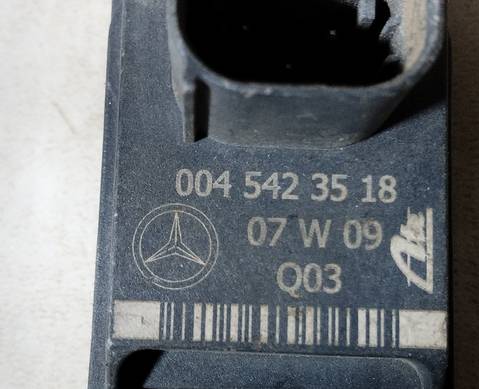 0045423518 Датчик ускорения для Mercedes-Benz R-class
