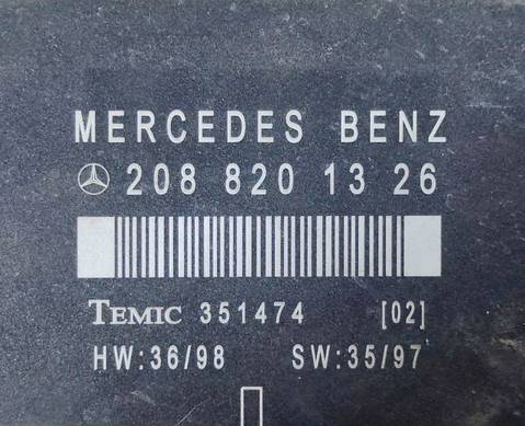 2088201326 Блок управления двери левый для Mercedes-Benz C-class