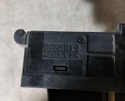 2115456701 Блок предохранителей для Mercedes-Benz E-class W211, S211 (с 2002 по 2009)