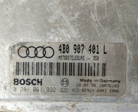 4B0907401L Блок управления двигателем для Audi S6 C5 (с 1999 по 2004)