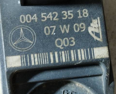 0045423518 Датчик ускорения для Mercedes-Benz R-class