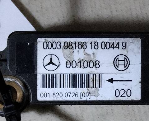 0018200726 Датчик удара для Mercedes-Benz E-class