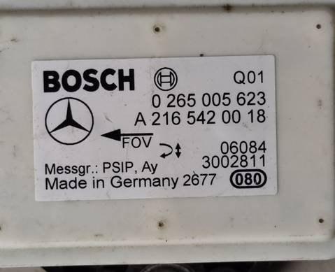 0265005623 Датчик Ускорения для Mercedes-Benz A-class
