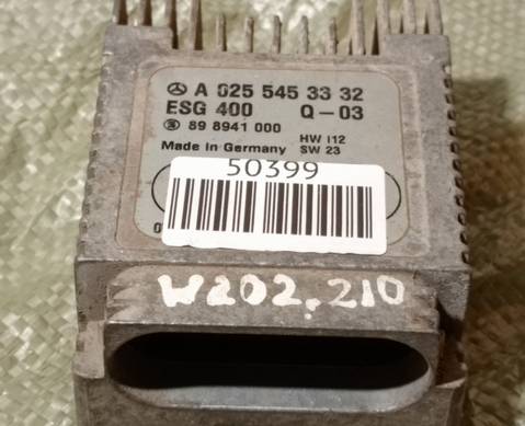 A0255453332 Блок управления вентилятора мерседес для Mercedes-Benz S-class W221 (с 2005 по 2013)