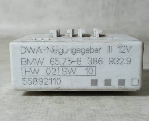 657583869329 Блок сигнализации (штатной) для BMW 5
