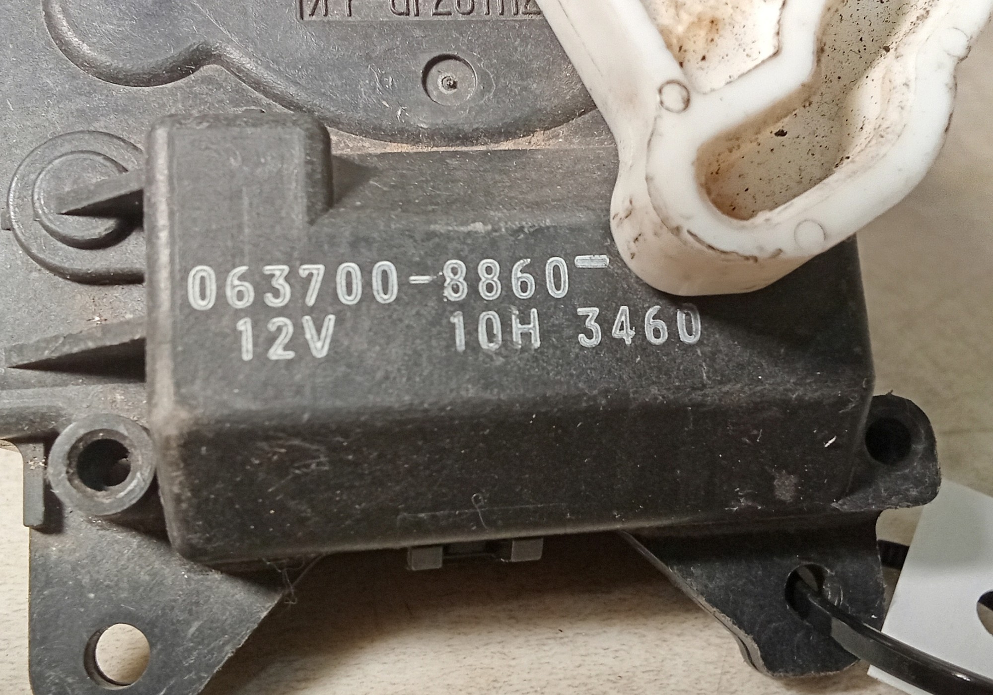 0637008860 Сервопривод заслонки печки для Toyota Land Cruiser Prado 120 (с 2002 по 2009)