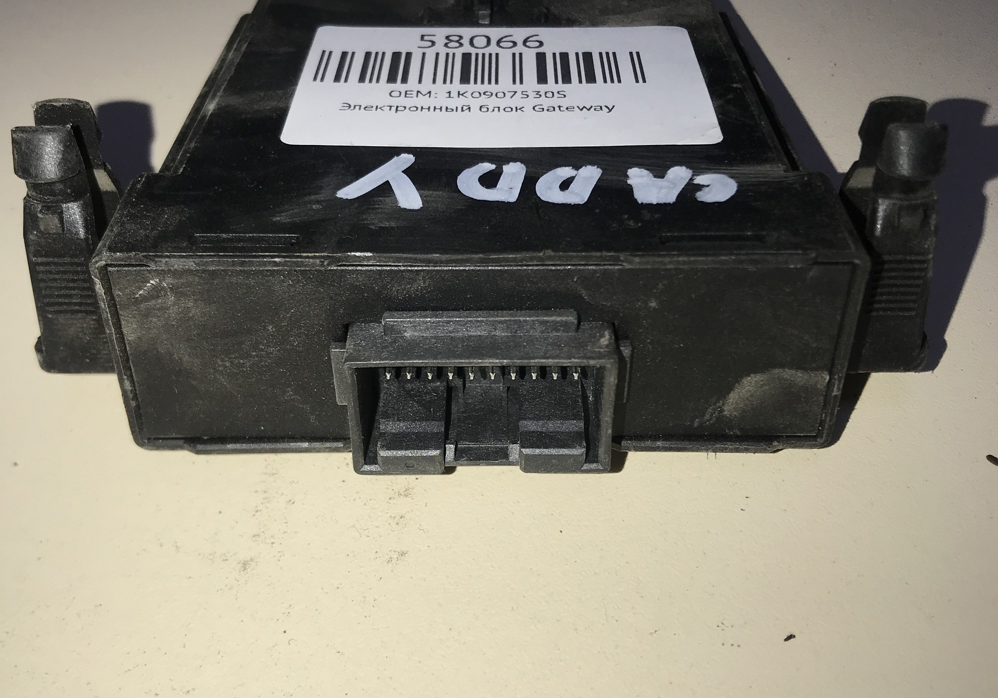 1K0907530S Электронный блок Gateway для Volkswagen
