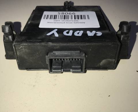 1K0907530S Электронный блок Gateway для Audi