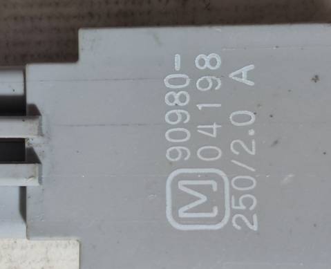 9098004198 Конденсатор для Toyota Avensis