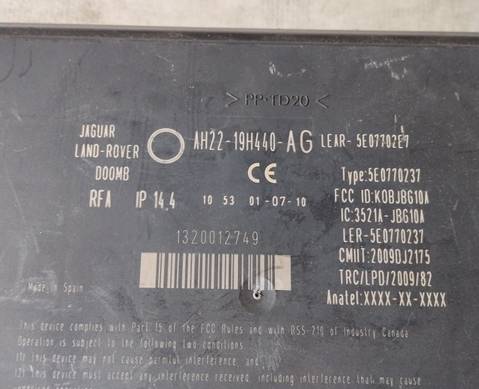 AH2219H440AG Блок управления центральным замком для Jaguar