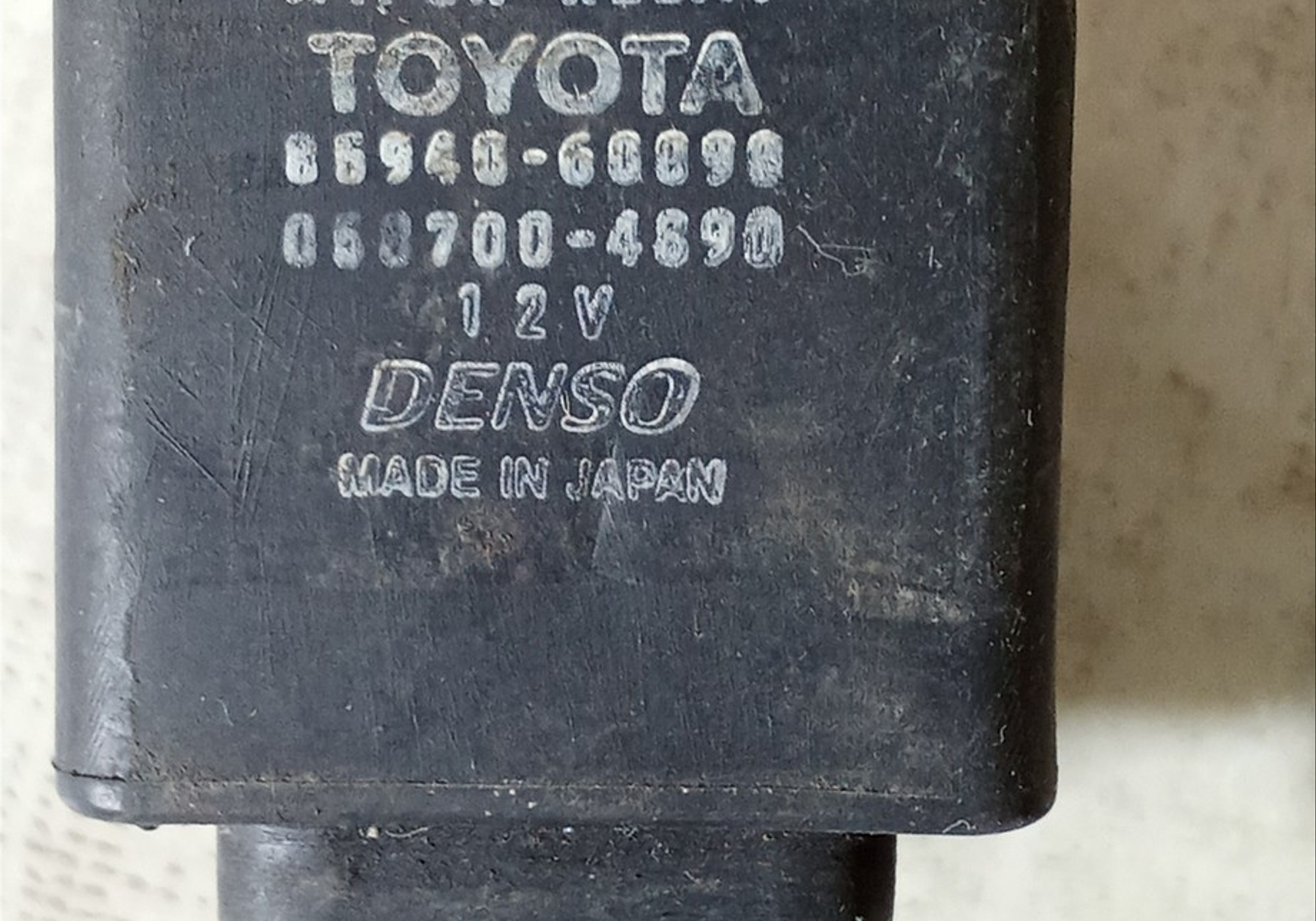 8594060090 Реле прочее для Toyota Land Cruiser 100 (с 1998 по 2007)