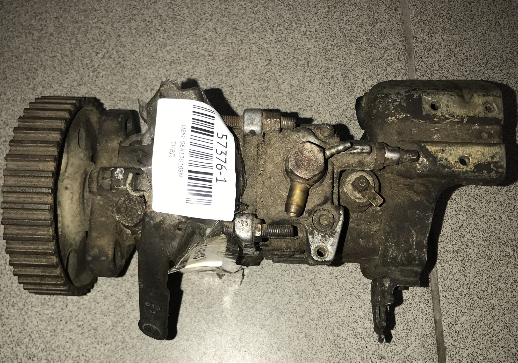 068130108N ТНВД для Volkswagen Passat B2 (с 1980 по 1988)